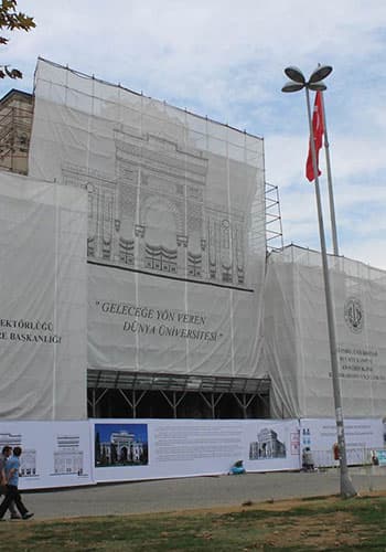 İstanbul Üniversitesi Beyazıt Ana Giriş Kapısı